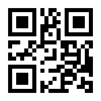 QR-Code zur Seite https://www.isbn.de/9783946986171