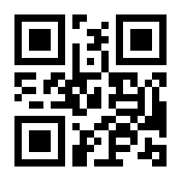 QR-Code zur Buchseite 9783946989004