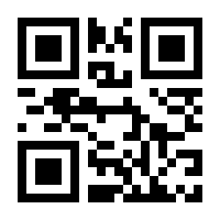 QR-Code zur Seite https://www.isbn.de/9783946990253