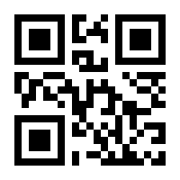 QR-Code zur Buchseite 9783946990703