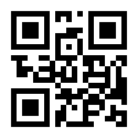 QR-Code zur Seite https://www.isbn.de/9783947003020