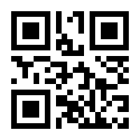 QR-Code zur Seite https://www.isbn.de/9783947003037