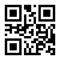 QR-Code zur Seite https://www.isbn.de/9783947003044