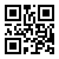 QR-Code zur Seite https://www.isbn.de/9783947003136