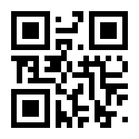 QR-Code zur Seite https://www.isbn.de/9783947003426