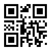 QR-Code zur Seite https://www.isbn.de/9783947003785