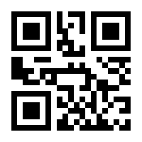 QR-Code zur Seite https://www.isbn.de/9783947003907