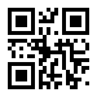 QR-Code zur Buchseite 9783947012107