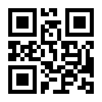 QR-Code zur Seite https://www.isbn.de/9783947016075