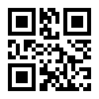 QR-Code zur Seite https://www.isbn.de/9783947019137