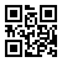 QR-Code zur Seite https://www.isbn.de/9783947019595