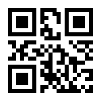 QR-Code zur Seite https://www.isbn.de/9783947019717