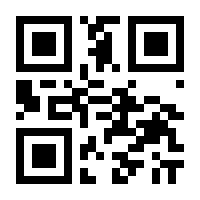 QR-Code zur Seite https://www.isbn.de/9783947021208