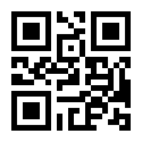 QR-Code zur Seite https://www.isbn.de/9783947022120