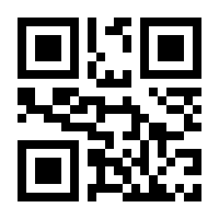 QR-Code zur Seite https://www.isbn.de/9783947033034