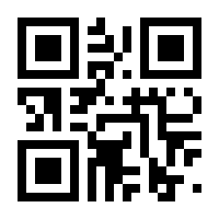QR-Code zur Seite https://www.isbn.de/9783947045266