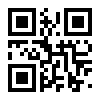 QR-Code zur Seite https://www.isbn.de/9783947045303