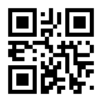 QR-Code zur Seite https://www.isbn.de/9783947047666