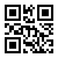 QR-Code zur Seite https://www.isbn.de/9783947048021