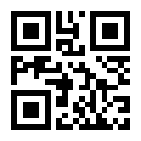 QR-Code zur Seite https://www.isbn.de/9783947061723