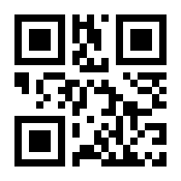 QR-Code zur Seite https://www.isbn.de/9783947061815