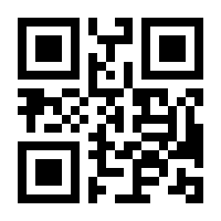 QR-Code zur Seite https://www.isbn.de/9783947061945