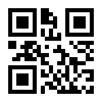 QR-Code zur Seite https://www.isbn.de/9783947066322