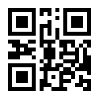 QR-Code zur Seite https://www.isbn.de/9783947083022
