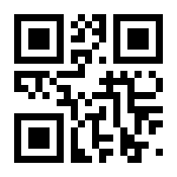QR-Code zur Seite https://www.isbn.de/9783947083046