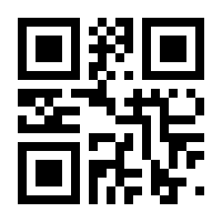 QR-Code zur Seite https://www.isbn.de/9783947083060