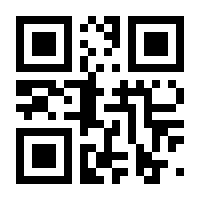 QR-Code zur Seite https://www.isbn.de/9783947083091