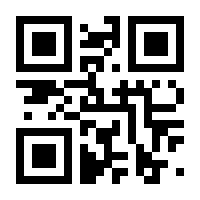 QR-Code zur Seite https://www.isbn.de/9783947083466