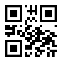 QR-Code zur Seite https://www.isbn.de/9783947083527