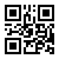 QR-Code zur Seite https://www.isbn.de/9783947083572