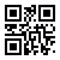 QR-Code zur Seite https://www.isbn.de/9783947083633