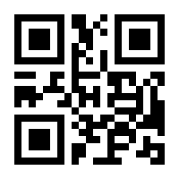 QR-Code zur Buchseite 9783947094035