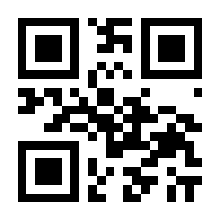 QR-Code zur Seite https://www.isbn.de/9783947101177