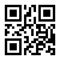 QR-Code zur Seite https://www.isbn.de/9783947102310