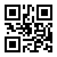 QR-Code zur Seite https://www.isbn.de/9783947106141