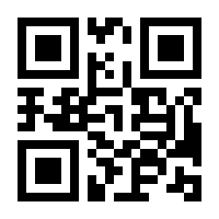 QR-Code zur Seite https://www.isbn.de/9783947106325