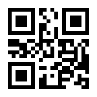 QR-Code zur Seite https://www.isbn.de/9783947106509