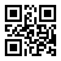 QR-Code zur Seite https://www.isbn.de/9783947106875