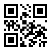 QR-Code zur Seite https://www.isbn.de/9783947127269