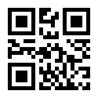 QR-Code zur Seite https://www.isbn.de/9783947127320