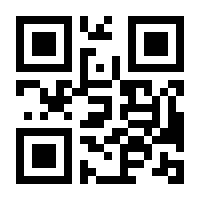 QR-Code zur Seite https://www.isbn.de/9783947127368