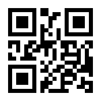QR-Code zur Seite https://www.isbn.de/9783947159185