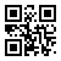QR-Code zur Seite https://www.isbn.de/9783947159192