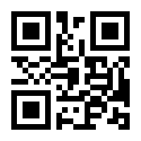 QR-Code zur Seite https://www.isbn.de/9783947159215