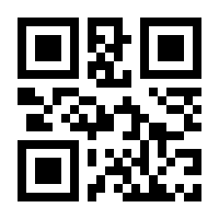 QR-Code zur Seite https://www.isbn.de/9783947159697