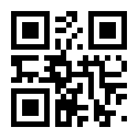 QR-Code zur Seite https://www.isbn.de/9783947159727